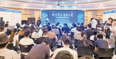 青岛加力博士后引聚：年底累计达万名