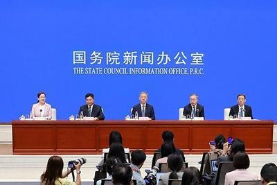 多个利好政策“成熟一项、出台一项”，发布会重磅内容速览→