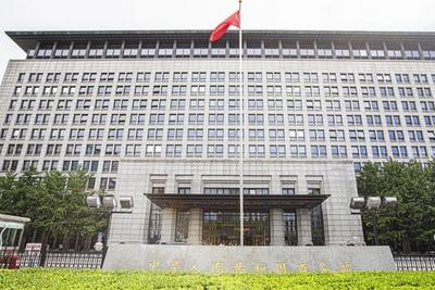 欧盟就中欧有关世贸争端案件提起上诉仲裁，商务部回应
