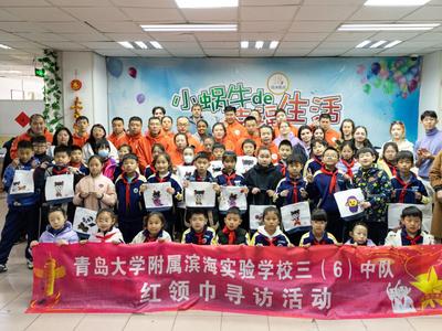 用爱点亮“星星” 共绘温暖未来，中外学生共同关爱孤独症群体