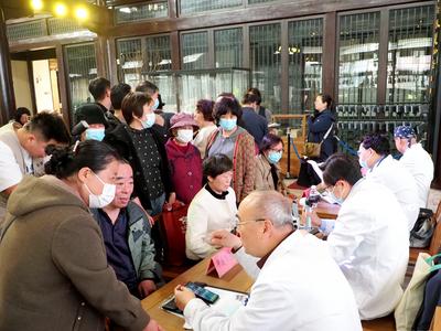 农工党青岛市委会启动“健康关爱农工行”  品牌创建