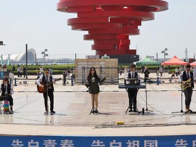 青岛广场周周演，“正青春”！
