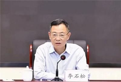 云南省委原常委、省政府原副省长李石松被提起公诉