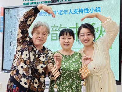 青岛高级社会工作师钟翠翠：践行“助人自助”的12年
