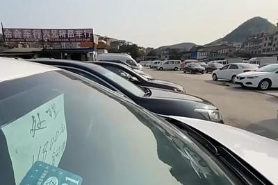 男子卖车后竟报警假说车被偷了，致警方白忙活36天