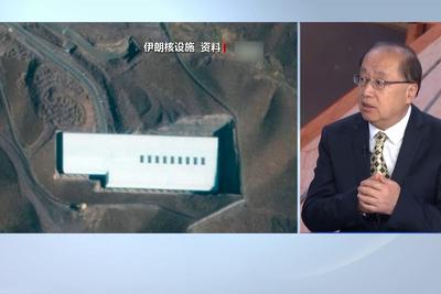 第五轮谈判无果而终，但这个细节透露美伊可能各退一步
