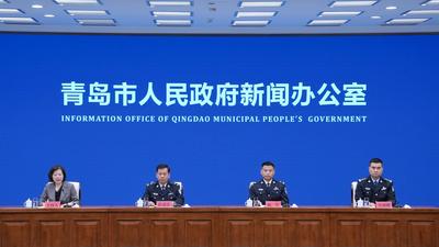 回放 | 《与民同心 为您守护 筑牢经济犯罪防控网》新闻发布会