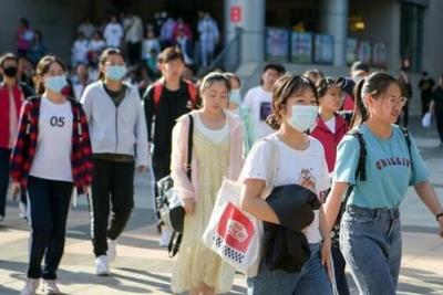 官宣！山东新添一所大学！