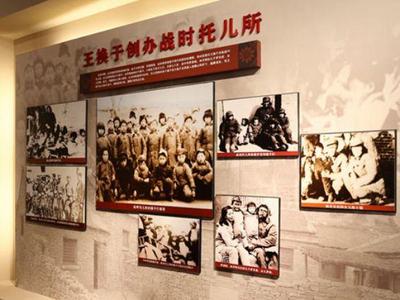 时政眼｜为弘扬沂蒙精神立法，为什么说这是一项创举？