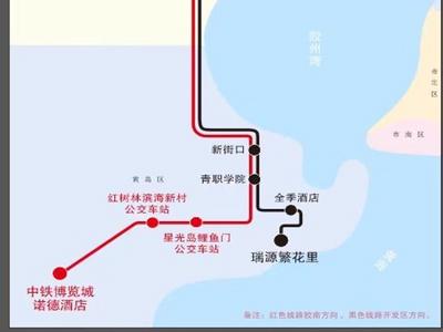 班次加密、车型升级！西海岸往返青岛机场更便捷