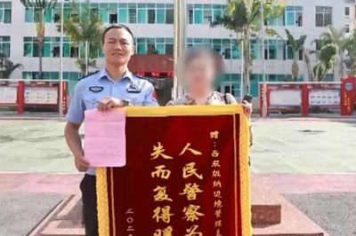 民警吃个饭就能识破骗局！成功保住店主30万元