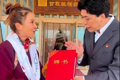 景区救人后，央视主持人朱迅获新身份