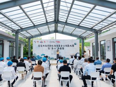 海青茶手工制茶大赛暨“茶王”争霸赛举办