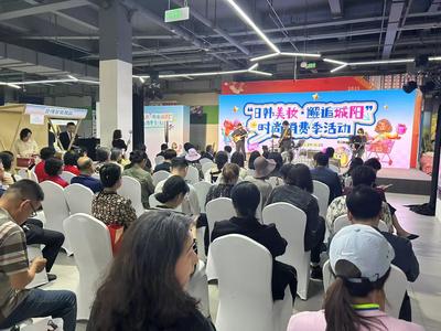 @青岛人 这里正在展销日韩时尚单品，美妆、个护、生活日用品一站购齐