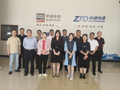 破解农村快递“最后一公里”难题！西海岸新区构建三级寄递物流体系