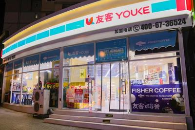 4家青岛企业上榜！2024年中国便利店Top100名单揭晓