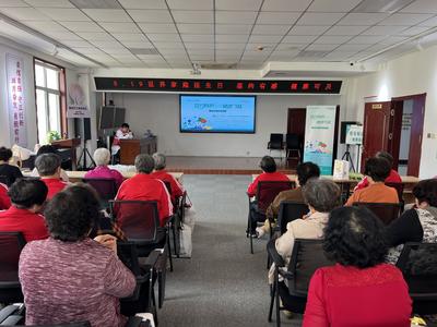 嶗山區首個“整合型健康社區”舉辦“世界家庭醫生日”主題活動