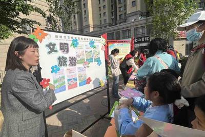 这个“五一”，青岛用文明志愿与童趣彩绘共画山海文明风景线