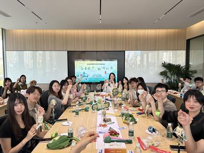 迎端午、话民俗、叙乡情，青港澳台青年分享祖国各地文化印记