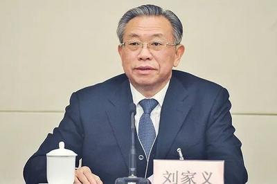 刘家义已任中央指导组组长