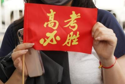 山东夏季高考各科目考试时间如何安排？一起来看→