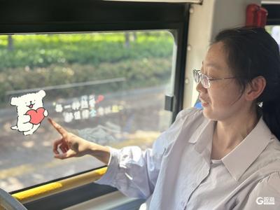 “心里住着小星星，生活才会亮晶晶！”青岛这条公交线路打造“好心情魔法空间”