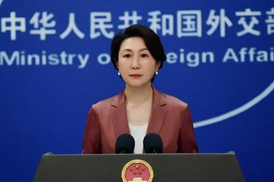 乌克兰炒作中方向俄军工厂提供产品，外交部：反对无端指责