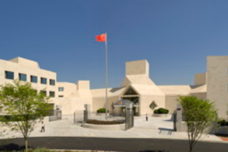 美方宣布撤销中国留学生签证，我使馆：已提出严正交涉