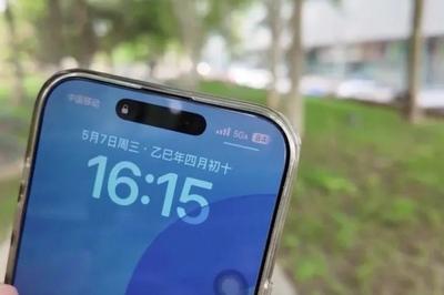 比5G快10倍！你的手机有5G-A了吗？