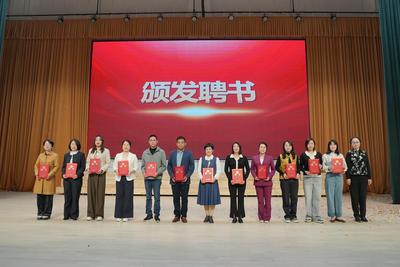 青岛市全环境立德树人宣讲团巡讲活动即墨专场举行