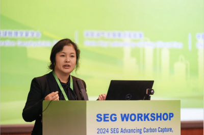首位华人女性学者！中石大教授获国际勘探地球物理学家学会特别贡献奖
