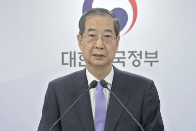 韩国前国务总理韩德洙正式宣布参加总统选举