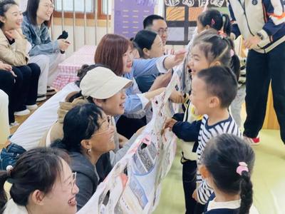“云帆”助力 共育成长，市北区第二实验幼儿园举行园家社系列活动