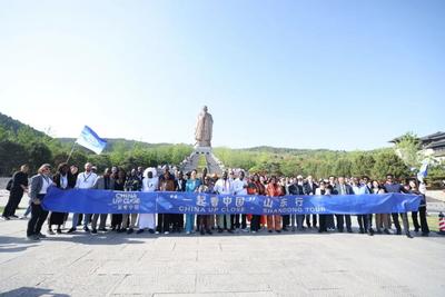 “一起看中国・山东行”：让世界读懂古今交融的中国故事