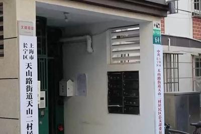 主播拒绝“擦边”要赔50万？离家30年想继承遗产？法院判决大快人心→
