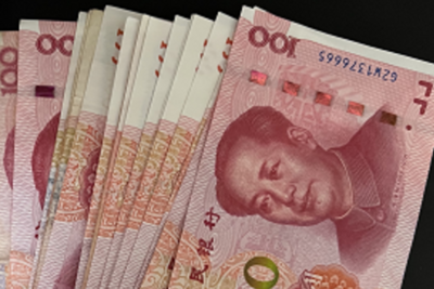 850亿元！2025年中央金融机构注资特别国债（一期）拟第一次续发行