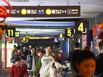 2025年五一档电影票房破4亿