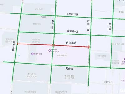 道路施工请绕行