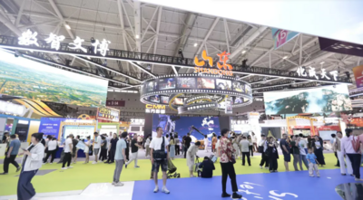 深圳文博会山东展区“数智文博”看什么