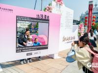 “五一”假期首日，游客嗨玩“奥帆”景区