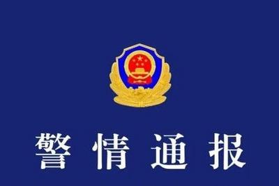 廊坊女幼师当街被刺身亡，家属质疑凶手精神病鉴定，警方：重新鉴定