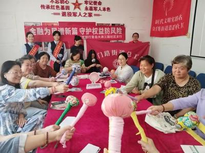 巧制艾草錘，感受非遺魅力！青島這個社區這樣過端午！