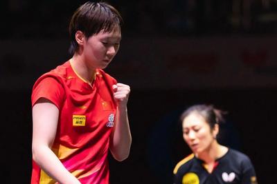 孙颖莎“未失一局”，林诗栋“一日三赛”！世乒赛第五天国乒战报→