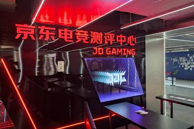 从玩家到职业选手？电竞劝退师：你的概率，十二万分之一