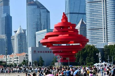 51.35亿元！青岛发行第六批地方政府债券
