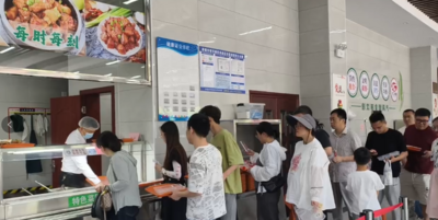 菜单看馋了！一地开放政府食堂，18元5个菜