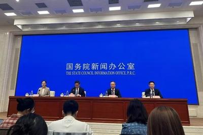 重磅金融政策密集发布，一文梳理这场国新办发布会