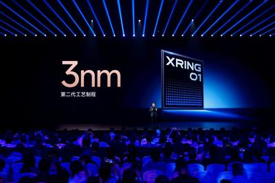 小米发布搭载3纳米自研芯片旗舰产品