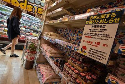 日本米价暴涨，农林水产大臣却称“我的米有人送”