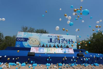 预计接待超6万人次！第二十届青岛红岛蛤蜊节启幕